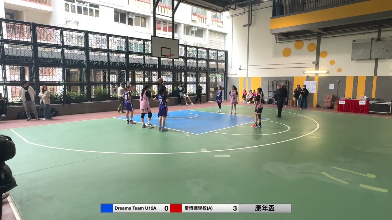 20260201 第三屆康年盃三人籃球挑戰賽 U12組 Dreams Team U12A VS 聖博德學校(A)