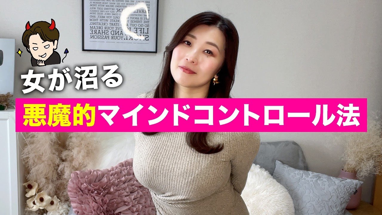 【※閲覧注意】女性が 
