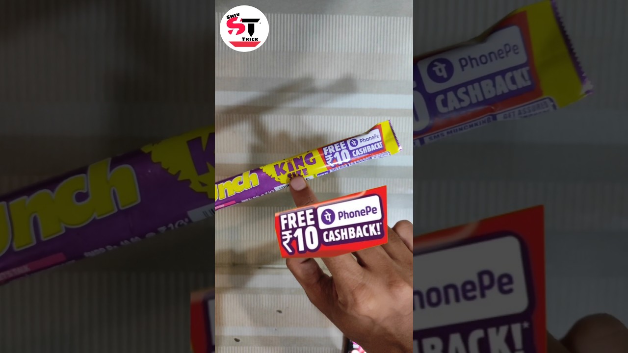 Munch King Size Offer 💥 ₹10 PhonePe Cashback 🔥Hurry! #shorts #short #ytshorts #munchoffer #freemunch