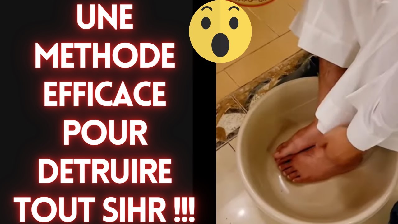 UNE METHODE DE ROQIA TRES EFFICACE CONTRE LE SIHR ET 'AYN ET AUTRES....