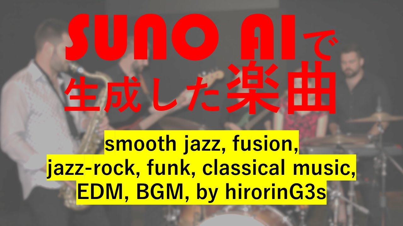 Smooth Jazz: New Ages of the Third Decade 1+10 by hirorinG3s with SUNO AI MUSIC