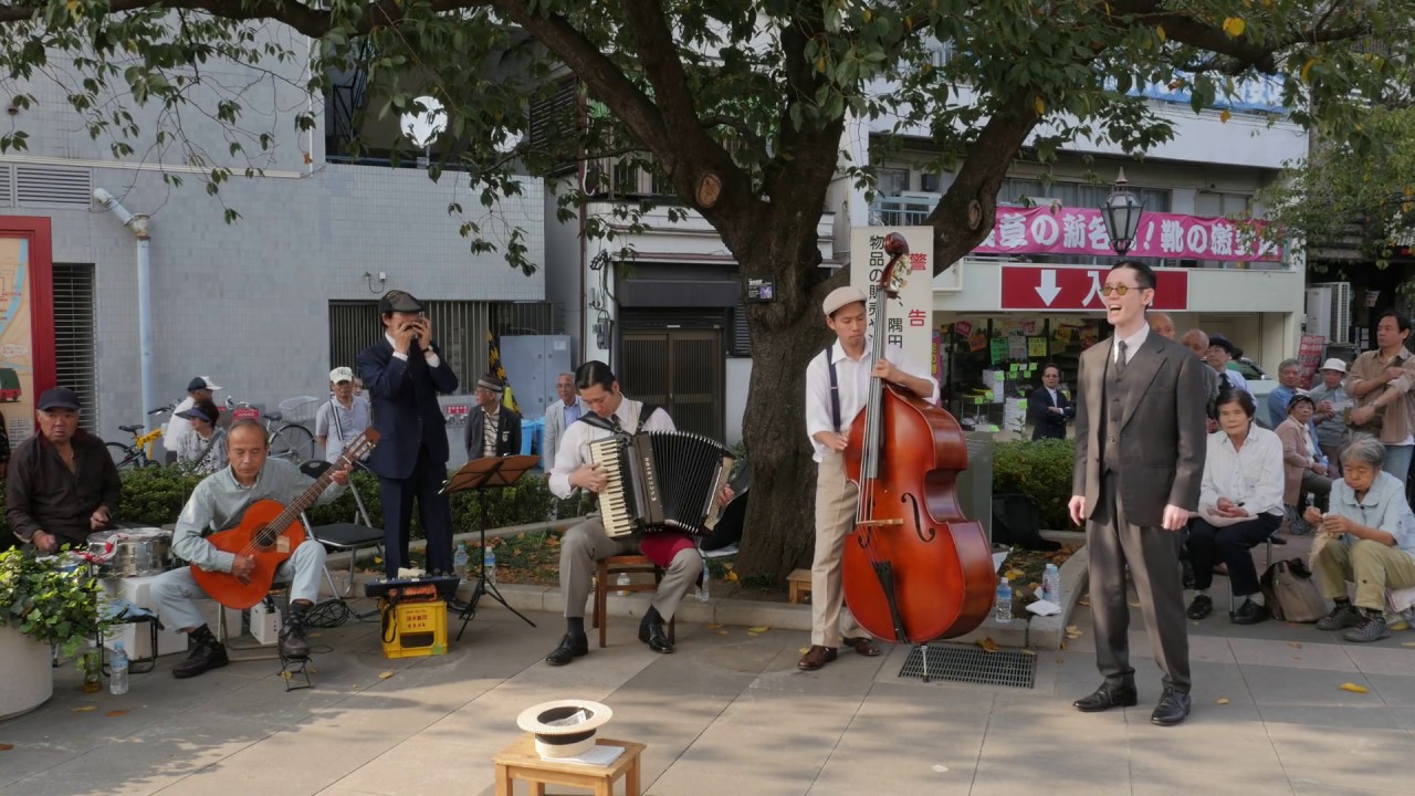 4K・ 【4K】Showa kayokyuku - Street performance in Asakusa - Part 1