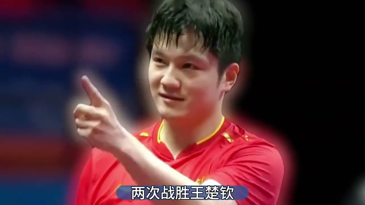 2026年倫敦世乒賽團體賽，男乒壓力山大，樊振東迴歸分析！ #國乒 #乒乓球 #樊振東 #樊振東小胖
