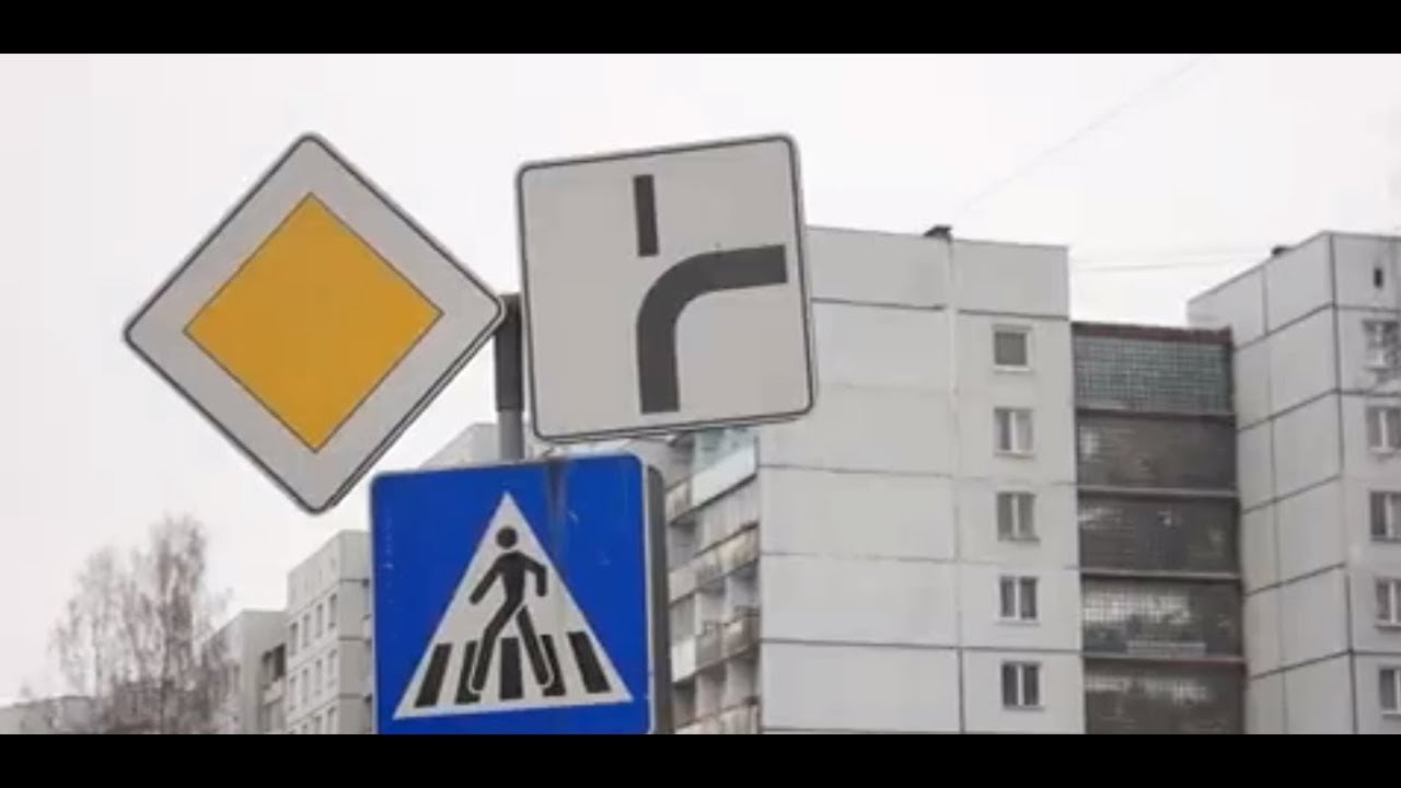 Ja galvenais ceļš maina virzienu.