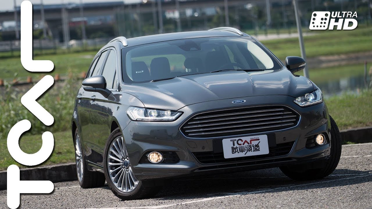 [4K] Ford Mondeo Wagon EcoBoost 240 新車試駕 - TCAR