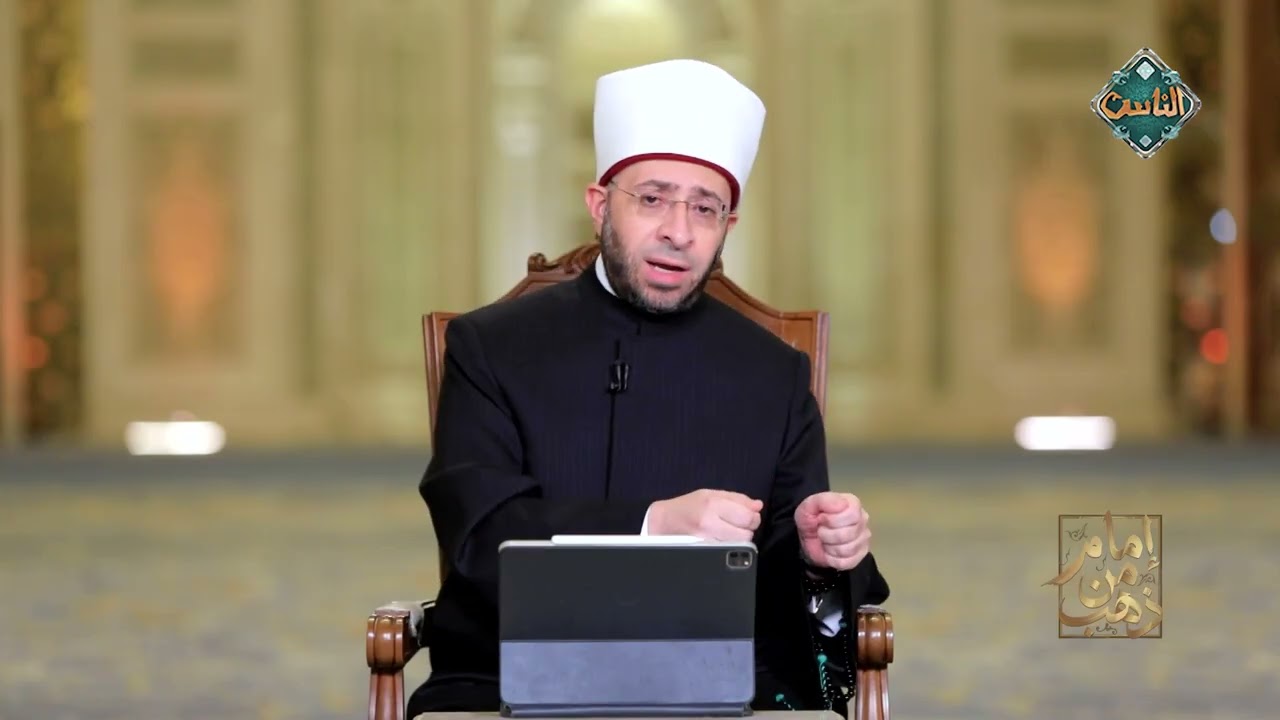 إمام من ذهب | السر العجيب في صناعة شخصية الإمام الليث وفقهه وكرمه - (الحلقة الكاملة) 13-3-2026