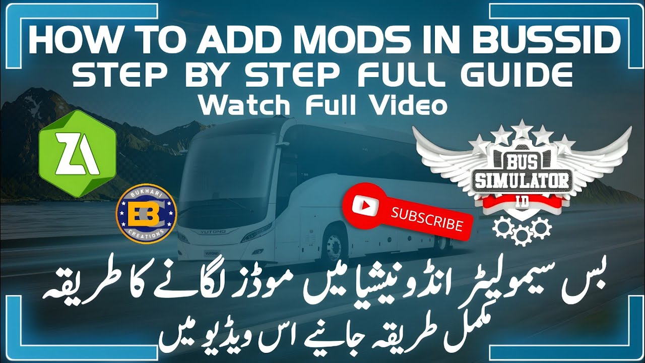 BUSSID Me Mods Kaise Add Kare? | 2 Easy Methods (ZArchiver) | Bussid Mod Install Tutorial 2026