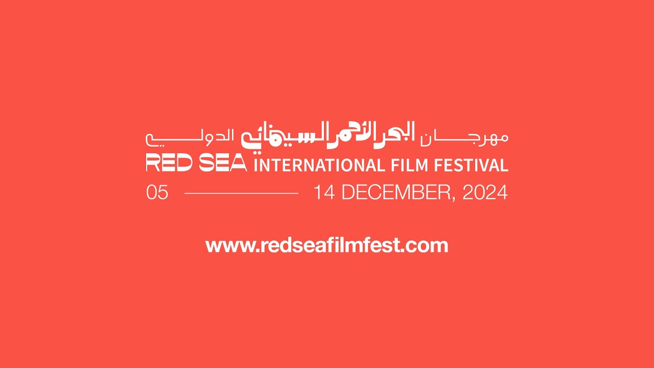 Red Sea IFF 2024 Closing Ceremony | الحفل الختامي لمهرجان البحر الأحمر السينمائي الدولي