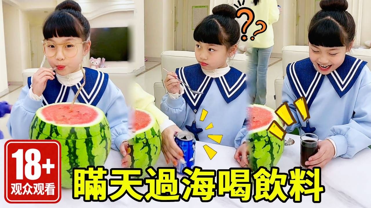 當弟弟看到麥麥在喝飲料，本以為精準拿捏，沒想到還是失算了！！【麥麥來了】