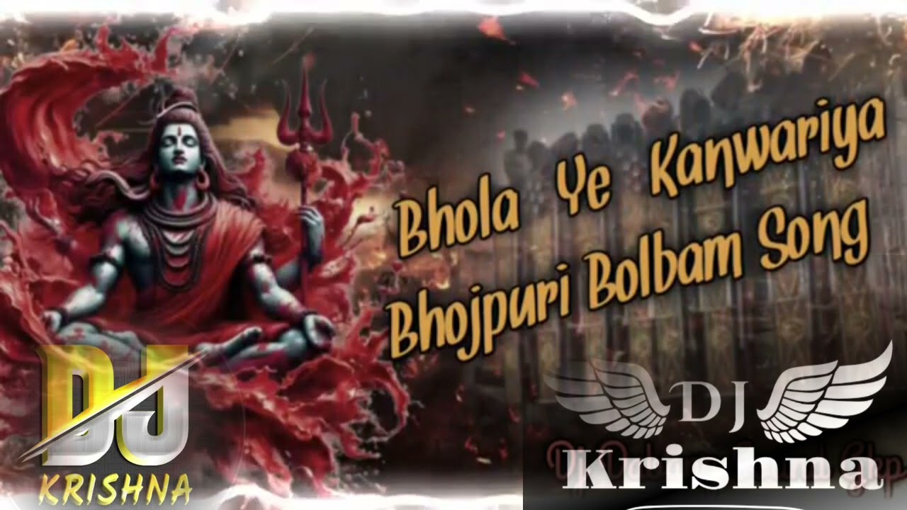 Bola ye kavariya 💥 EDM #drop mix 2025.  #DJ KRISHNA NIGHT KING BOL BAM Song 