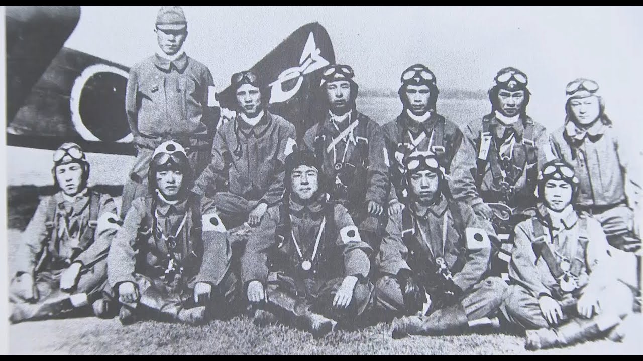 太平洋戦争の隠された歴史 第4回「三木市に旧陸軍の飛行場 知られざる特攻隊の記憶」