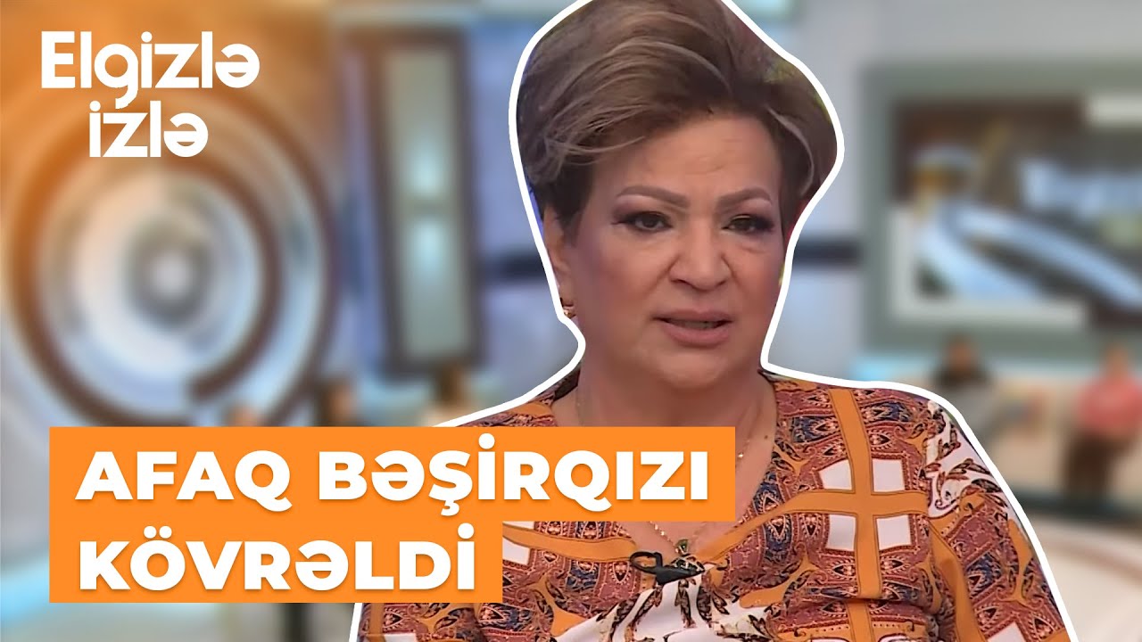 Elgizlə izlə | Afaq Bəşirqızı səhhətindən danışdı | Artıq sərbəst yeriyə bilirəm