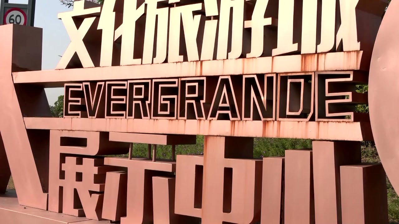 Evergrande teeters on brink of default