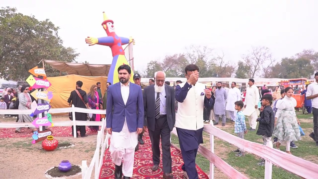 Jashan e baharan