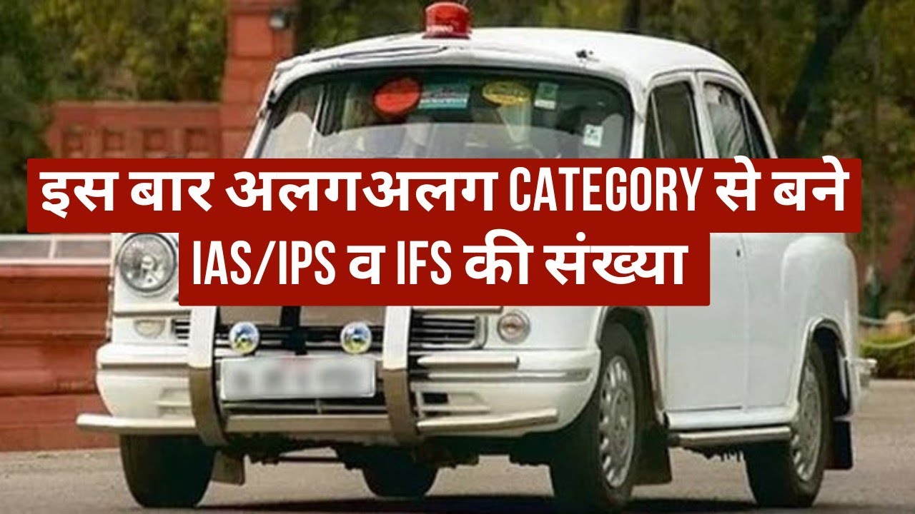 What's the SECRET to Cracking UPSC with Top Ranks?| #ramias #ramiasacademy #upsccoaching #upsctopper