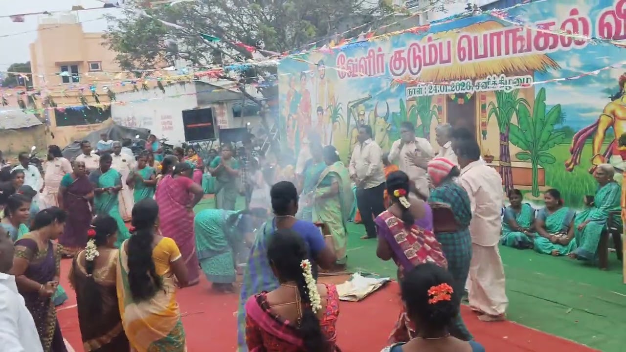 கும்மி அடிக்கும் அழகு | வேளிர் குடும்ப பொங்கல் விழா | தேவக்கோட்டை வட்டார வ உ சி பேரவை 