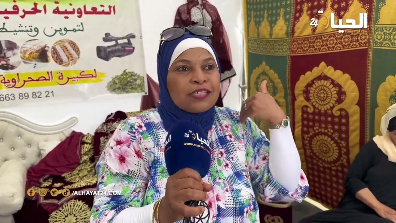 نگافة تكشف أسباب عزوف الشباب عن الزواج 