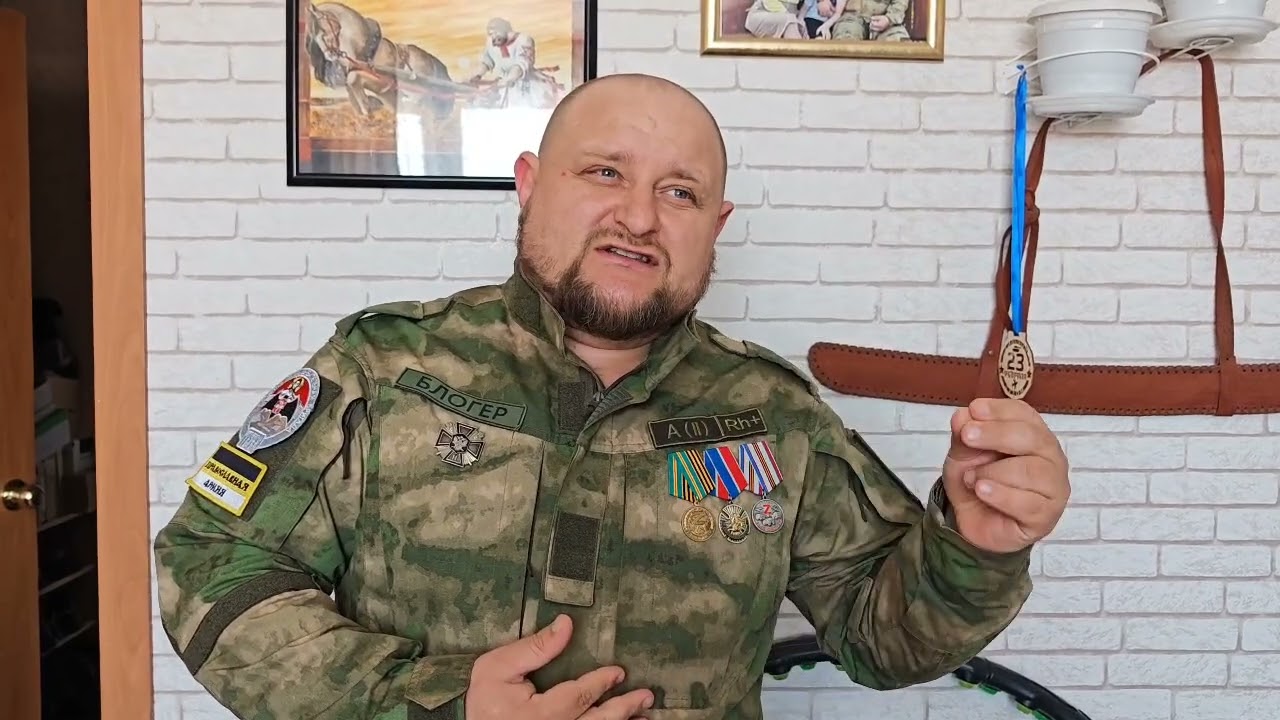 И вновь атака по безоружным,по тем кто помогает!!!