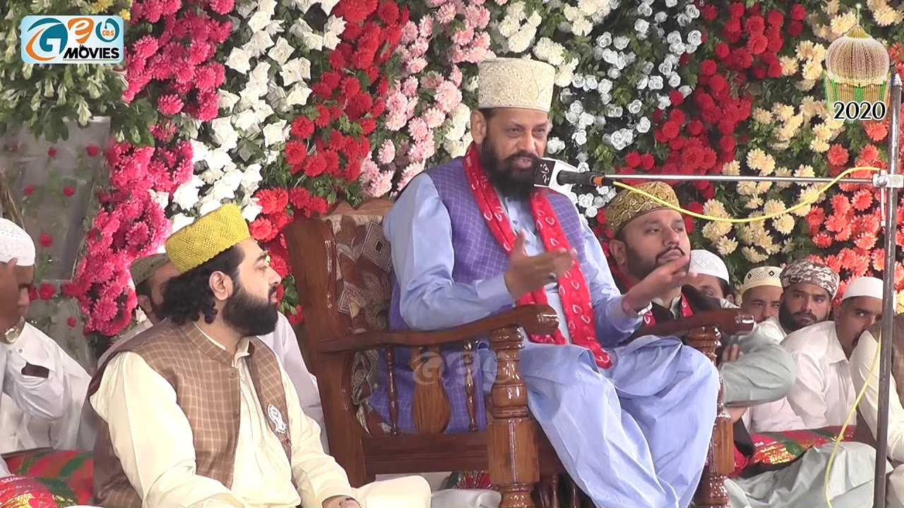New Islamic Bayan Khwaja Ghulam Qutub ud Din Faridi Khuwja | Astana Alia Fareed Pur Sharif 2020