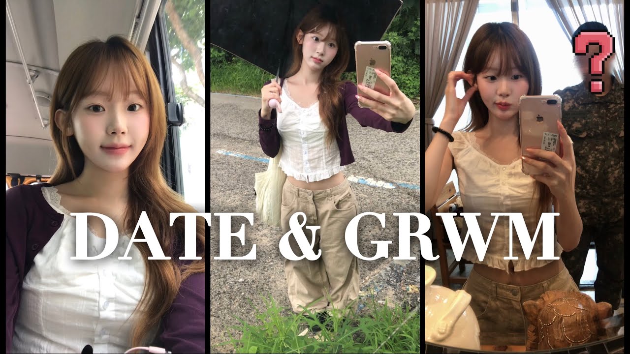 오늘은 면회 ♡！데이트도 함께한 리얼 겟레디윗미 브이로그