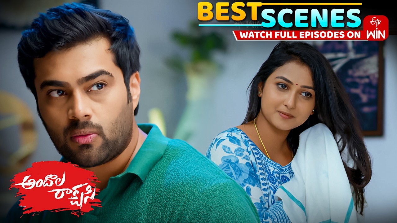 Andala Rakshasi Best Scenes : 11th February 2026 Episode Highlights | Watch Full Episode on ETV Win