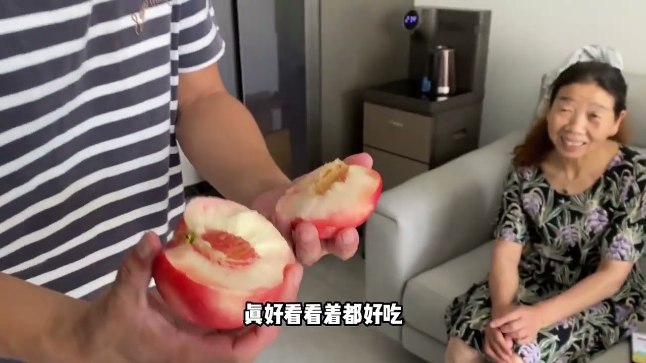 丈母娘突然到访小伙家，小伙一时毫无准备，这可该如何是好 #水果 #桃子熟了 #优质农产品 #vlog日常