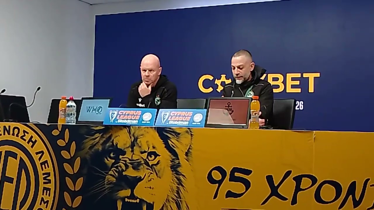 Δημοσιογραφική Henning Berg μετά τον αγώνα Πρωταθλήματος ΑΕΛ-ΟΜΟΝΟΙΑ 0-2_09.01.2026