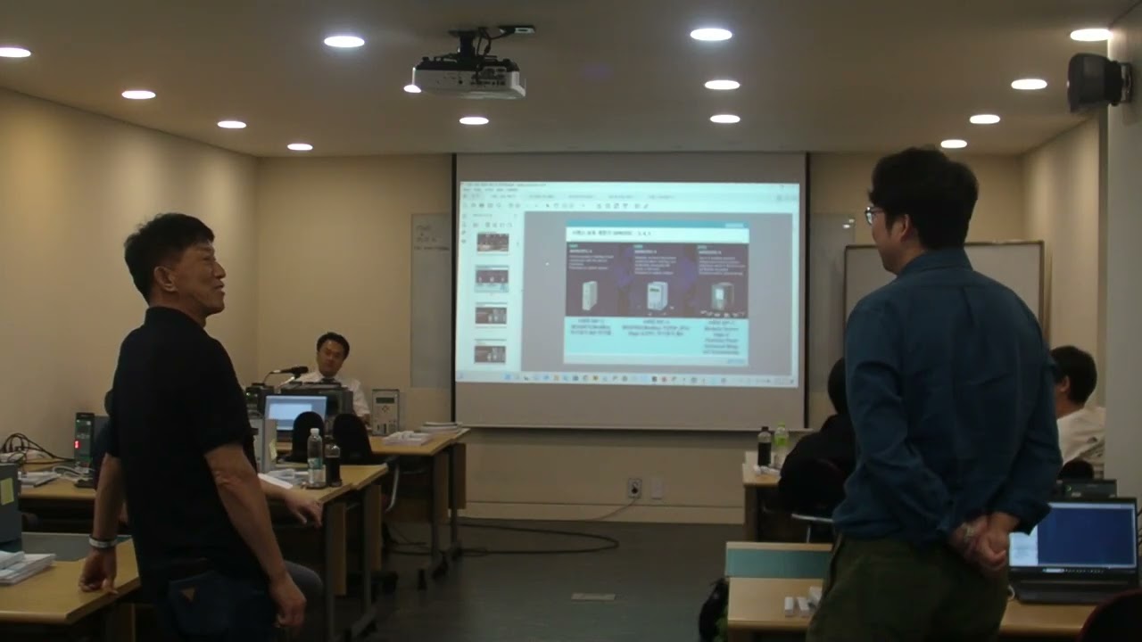 8-3.시멘스 보호계전기 Hand On 트레이닝 Basic (25년 9월)