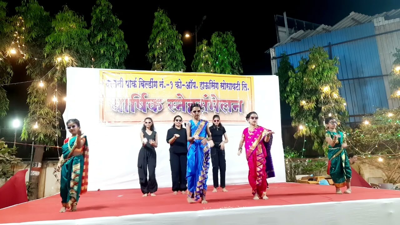 Dance Performances 😍 | Rhythm Kalamanch | Sujit Jadhav #youtube #danceperformance @SanjuRathodSR 