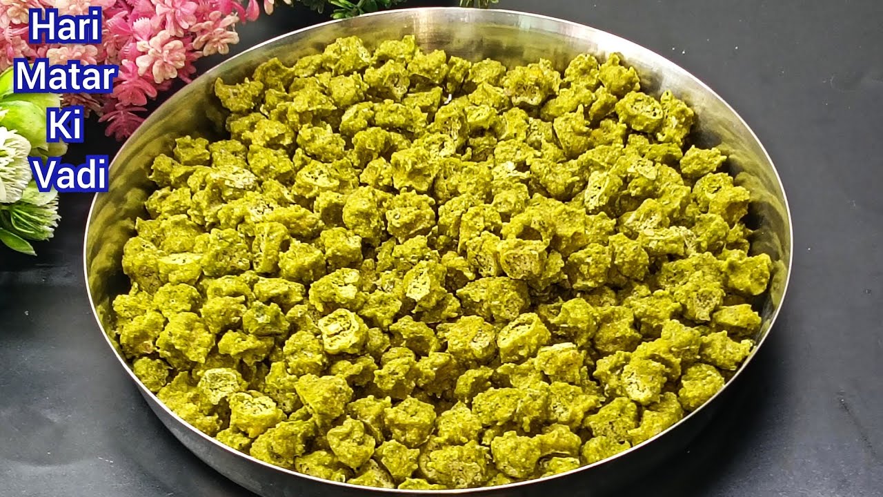 Вади из свежего гороха — приготовьте один раз и наслаждайтесь вкусом горохового карри круглый год...