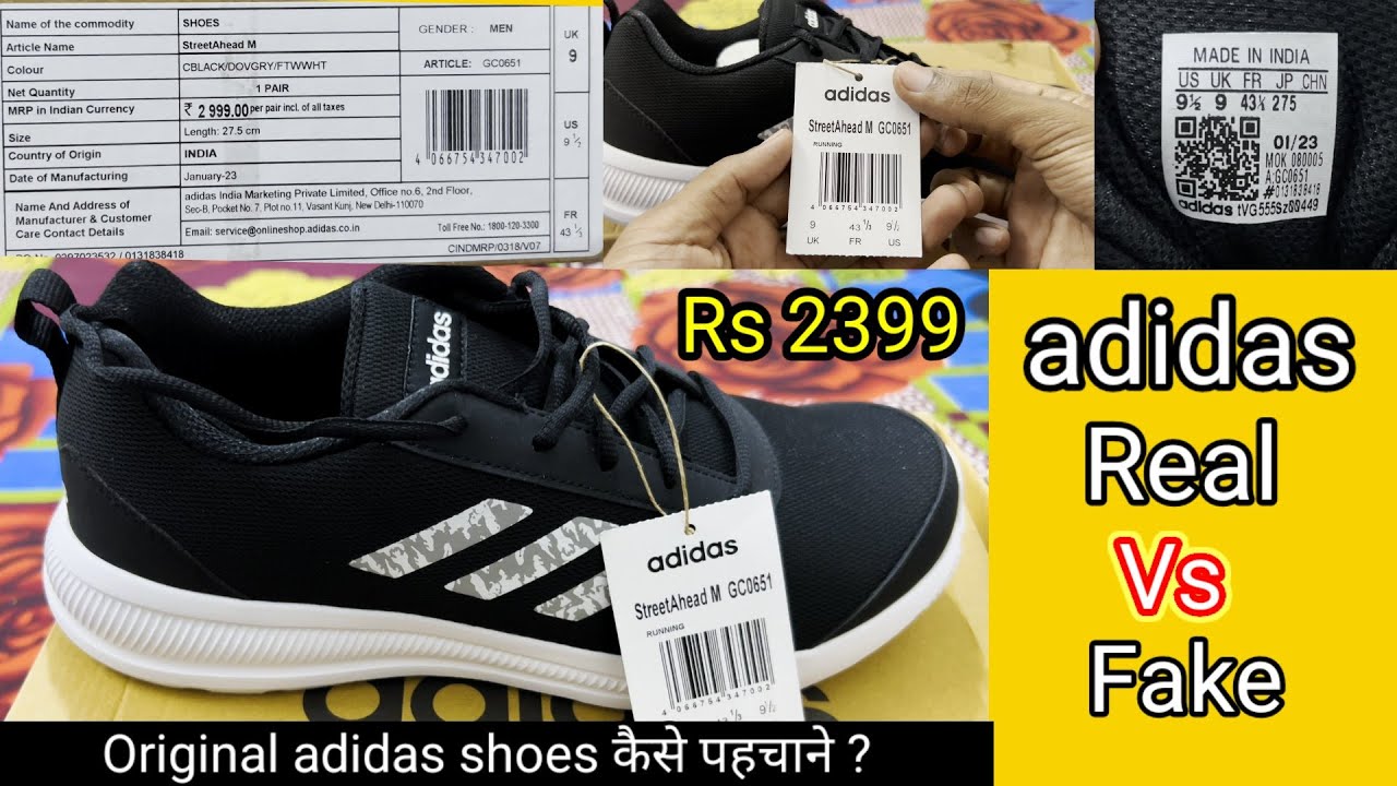 adidas fake vs original shoes | how to know adidas shoes fake or real full details |adidasfakevsreal