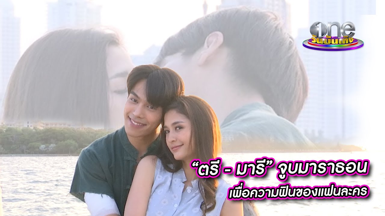 ฟินระดับ10 ! 