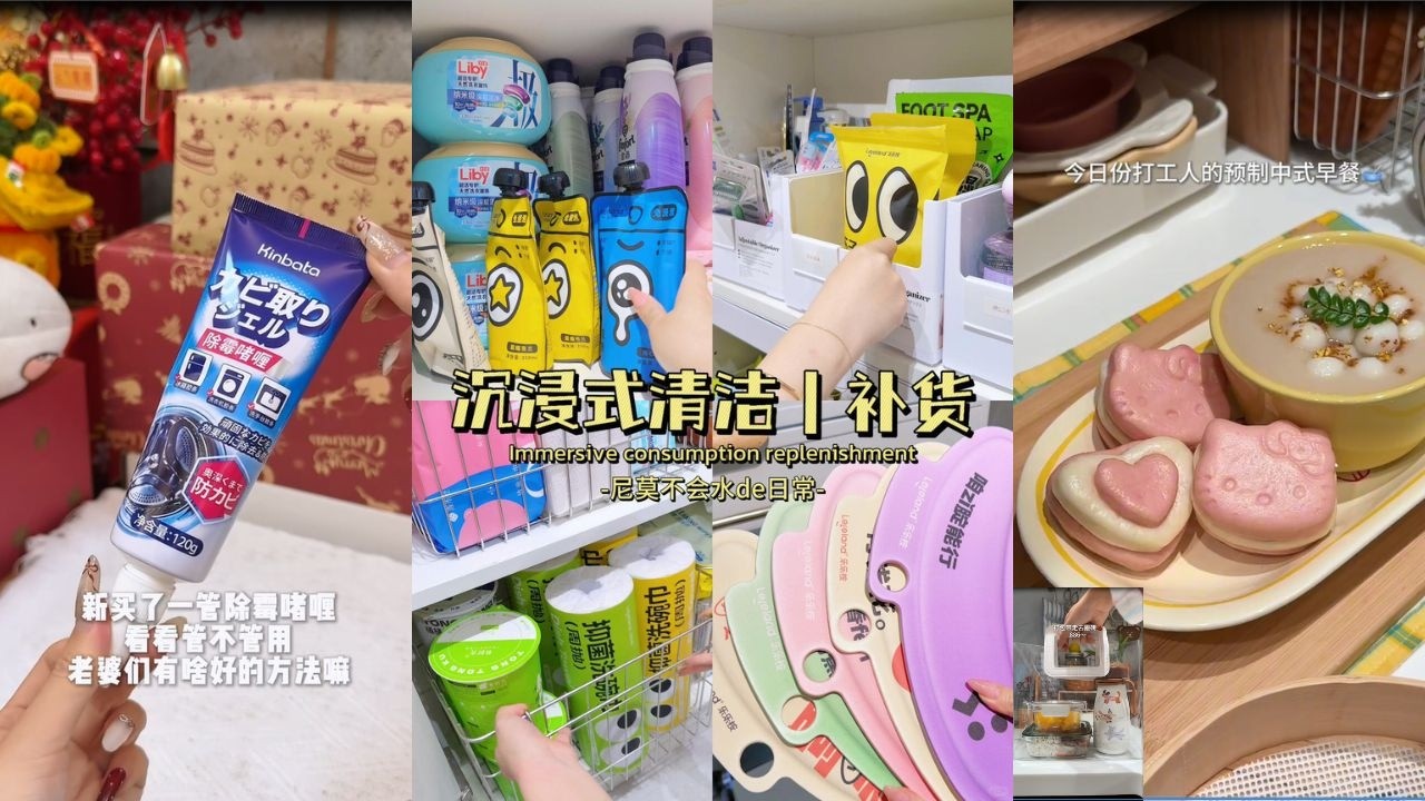 Full Day at Home Cleaning, Organizing & Restocking🎀 | Unboxing! Conquering this mountain of package✨