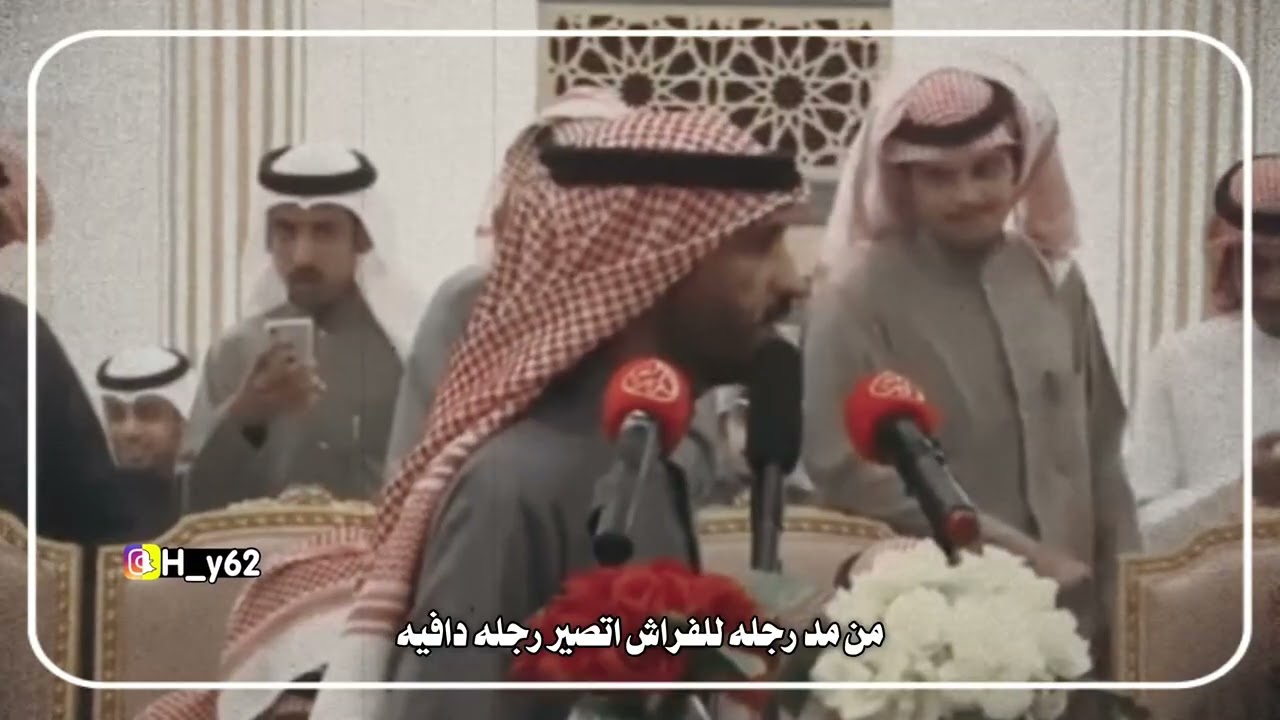 طاروق حمود السمي وسعود العبدلي