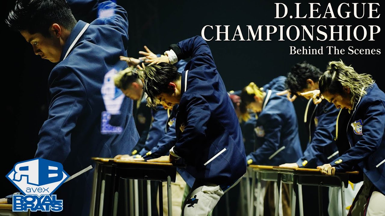 史上最高の学校ネタ爆誕💥aRB 22-23 涙の最終章💎💙❘ DリーグCHAMPIONSHIP【Behind the scenes】