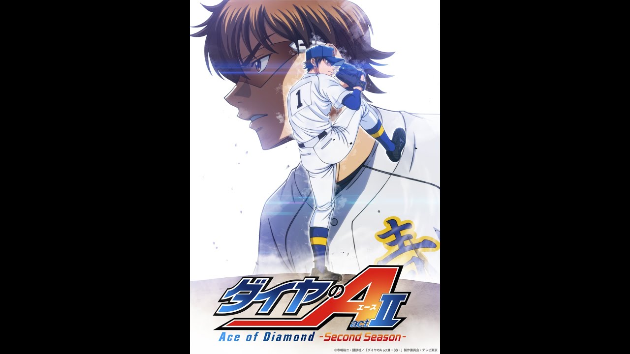 TVアニメ「ダイヤのA actⅡ」、大『ダイヤのA actⅡ』原画展会場から生配信！