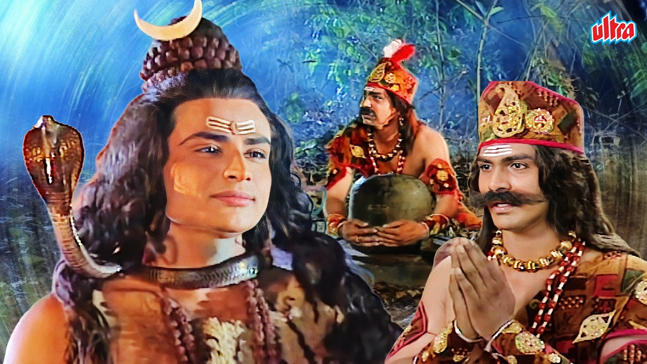 जानिए कैसे हुआ आदिवासी भील को महादेव के दर्शन | Om Namah Shivay