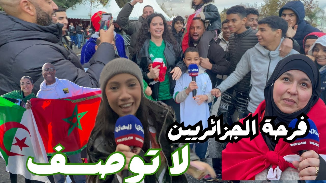 المغاربة لي كانو في الملعب … مستواهم ميخلعناش