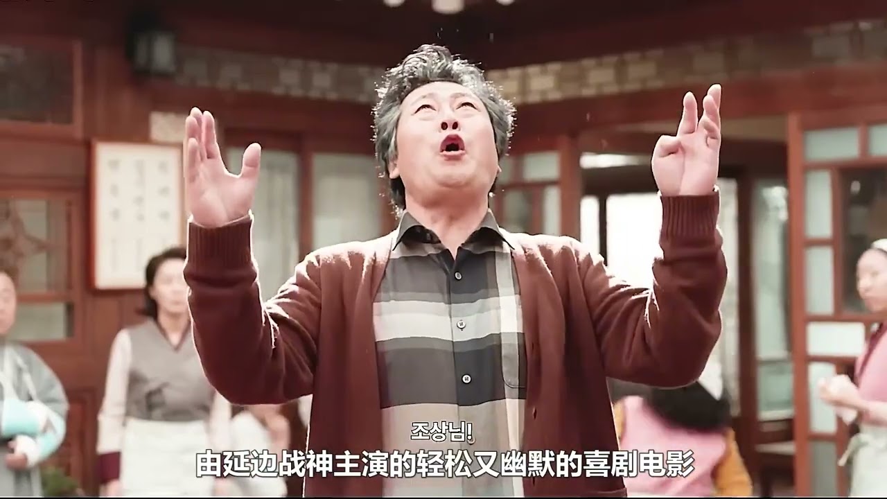 七部韩国最新上映的精彩电影，真的是每一部都值得期待 #电影 