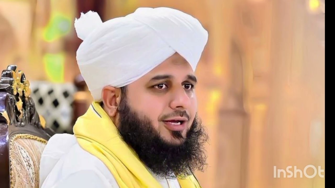 Allama Iqbal aur Dada hajj very ka vakya Syed ajmal raza qadri ka bayan##ramzan #bayan ####