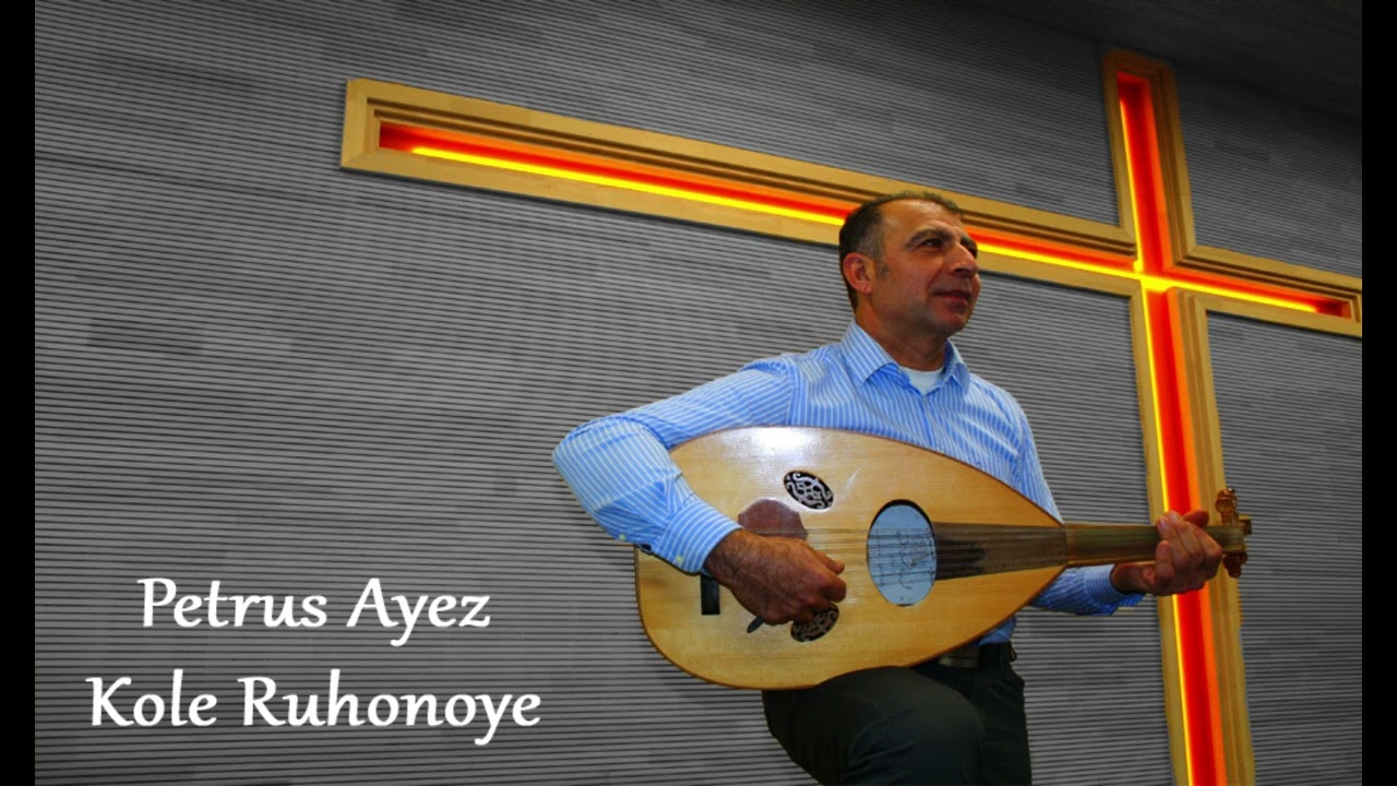 225 Qotlbina minux Mor Yesuh - Petrus Ayez (CD2007)