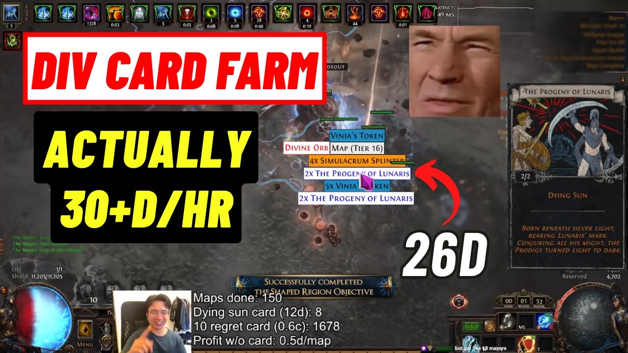 30+D/HR The Best Strat of Allflame League 3.29?