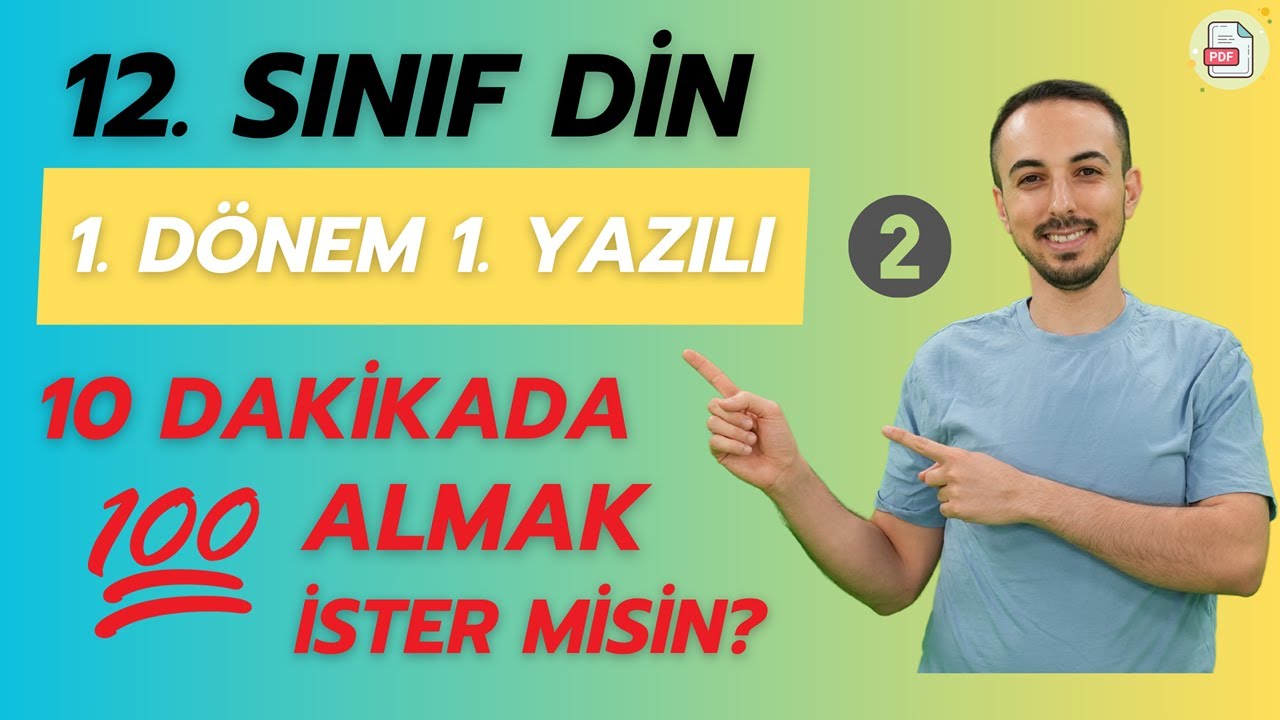 12. Sınıf Din Kültürü 1. Dönem 1. Yazılı (2)