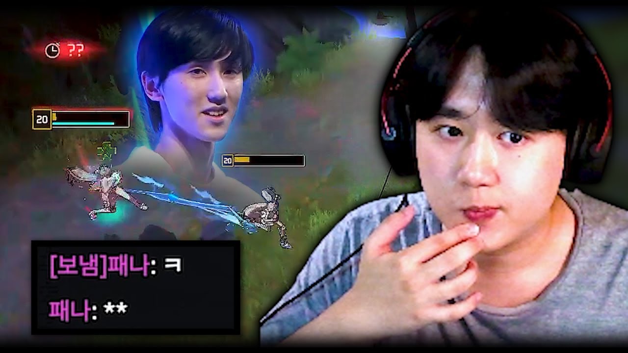 다음화 : 패나의 죽음 [1/1]│시즌8 이터런 (5편)