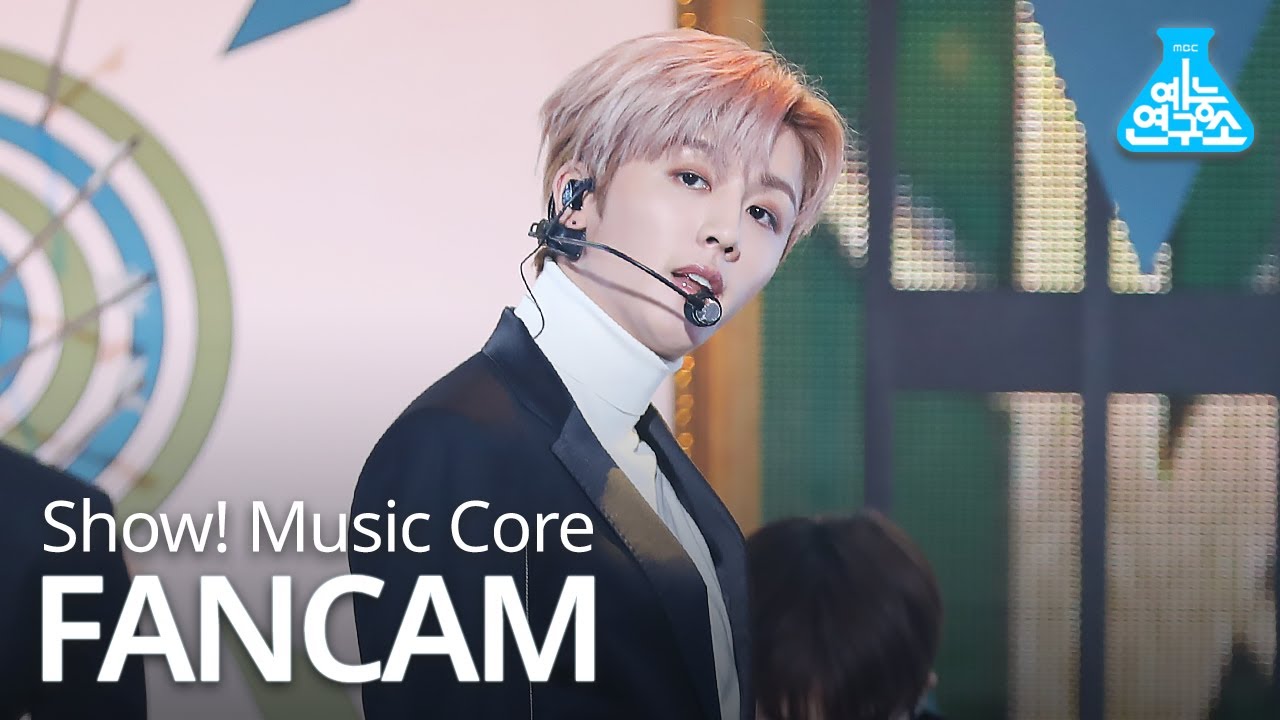 [예능연구소 직캠] SF9 - Good Guy (YOUNGBIN), 에스에프나인 - Good Guy (영빈) @Show! Music Core 20200111