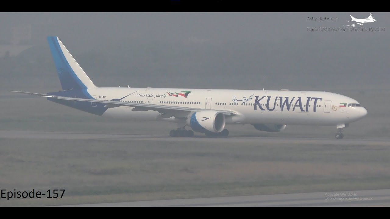 Horrible Haze & Fog at Dhaka Airport