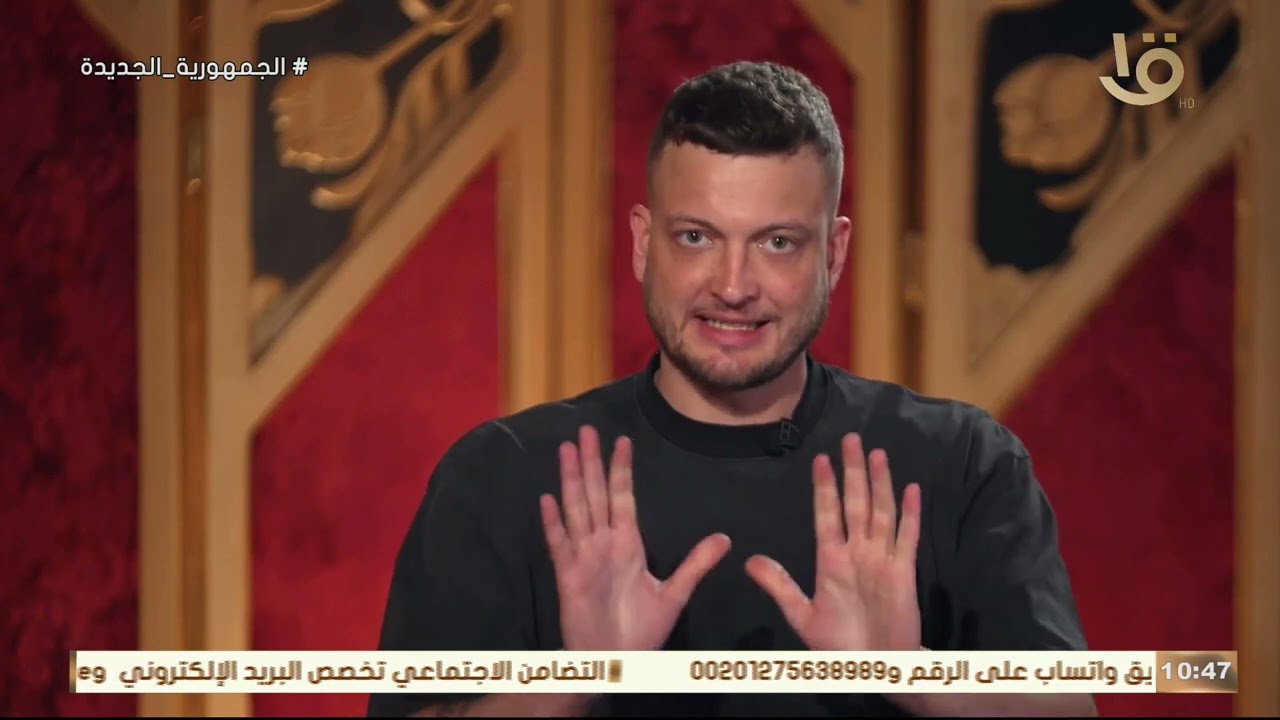 ع المسرح | مروان موسى 