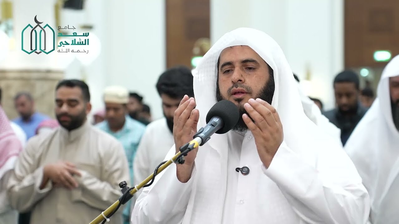 دعاء القارئ الشيخ هشام المقدشي | مسجد سعد الشلاحي | صلاة التراويح (ليلة 5 رمضان 1447ه)