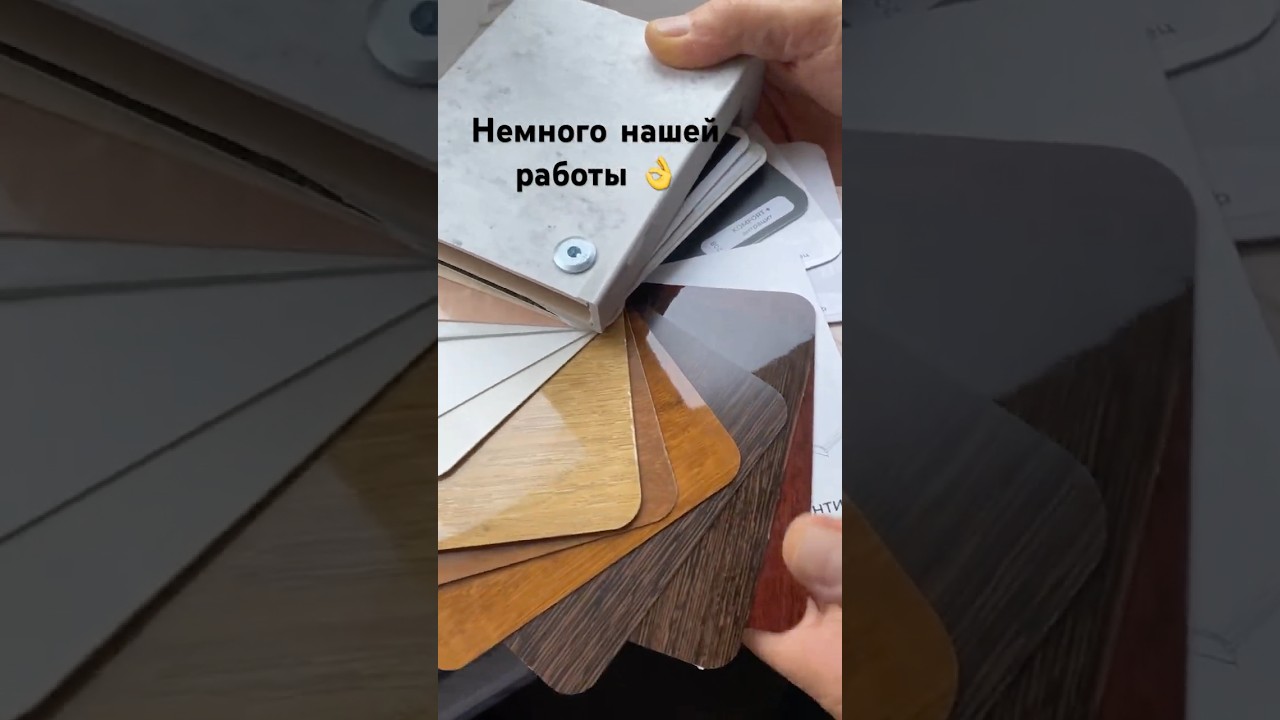 #подоконники #danke #окна