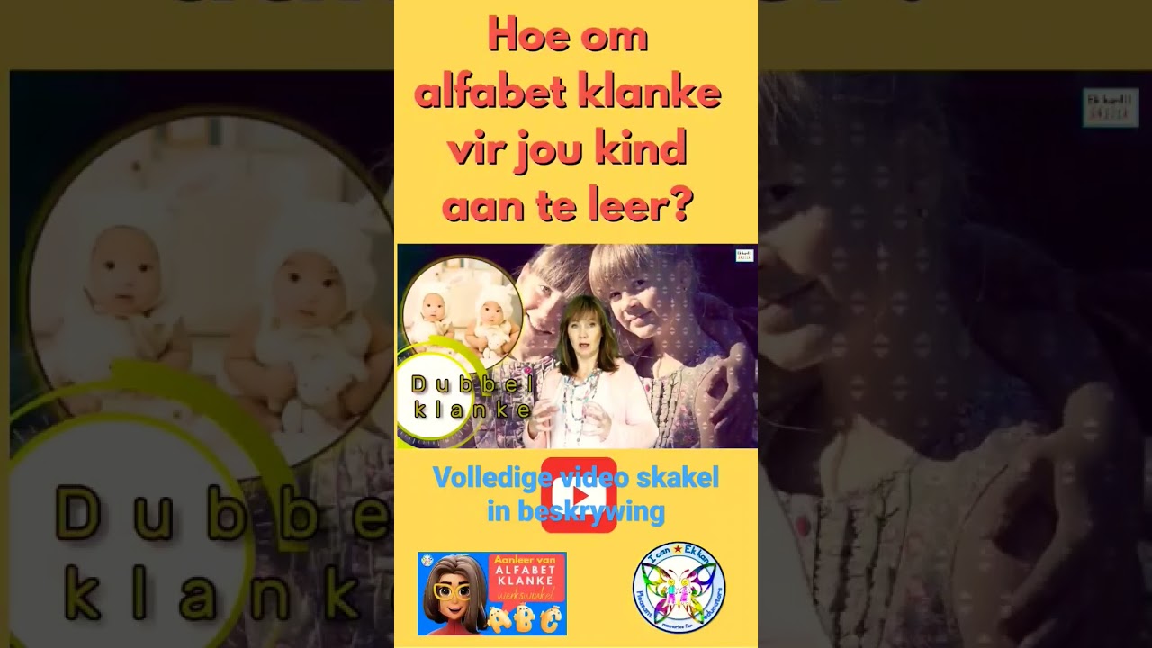 Afrikaanse alfabet klanke werkswinkel 🍎 GRATIS Afrikaanse Opvoedkundige video